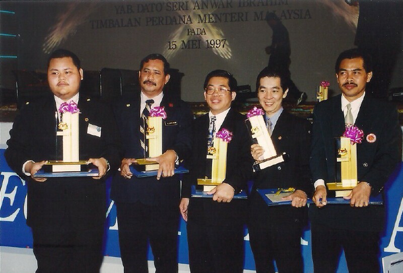 19970510NationalYouthAward - 38 19970510NationalYouthAward - 38